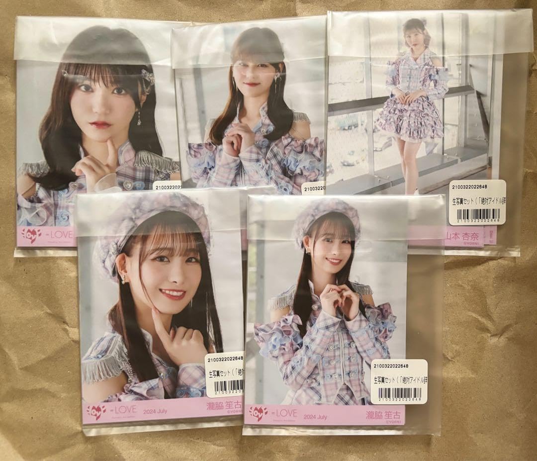 Amazon.co.jp: イコラブ 絶対アイドル辞めないで 生写真 ジャケット